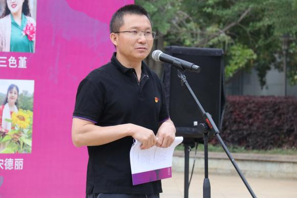 我校副校长武友德,人事处,党委教师工作部副部长兼教师中心副主任周宁